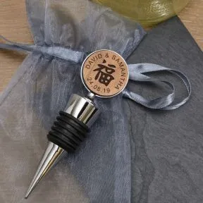 Feng Shui Happiness Bottle Stopper - Cherrywood