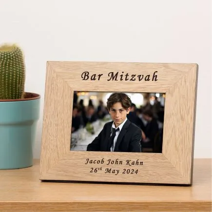Bar Mitzvah Wood Picture Frame (6