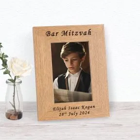 Bar Mitzvah Wood Picture Frame (6